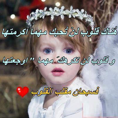 %D8%B5%D9%88%D8%B1+%D8%AC%D9%85%D9%8A%D9%84%D8%A9+%D8%AC%D8%AF%D8%A7.jpg