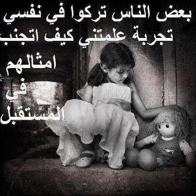 %D8%B5%D9%88%D8%B1+%D8%AD%D8%B2%D9%8A%D9%86%D8%A9+2013+1.jpg+2.jpg