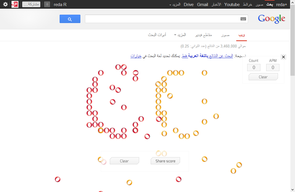 %25D8%25AE%25D8%25AF%25D8%25B9+%25D8%25AC%25D9%2588%25D8%25AC%25D9%25843.png