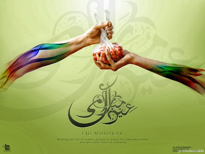 Eid_al-Adha_Greeting+Cards_12.jpg