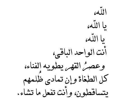 tumblr_mrh3udYSDv1rbdmlno1_500.jpg