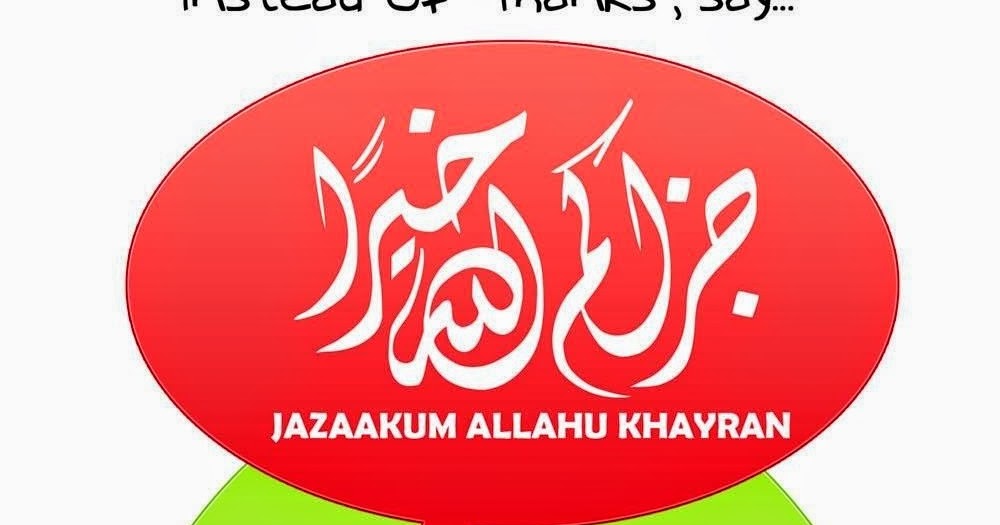 JazakAllah-Poster-Chibi-Boy-Drawings-.jpg