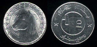 demi+dinar1992.jpg