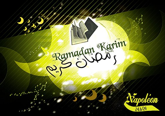 Affiche-Ramadan-Karim.jpg