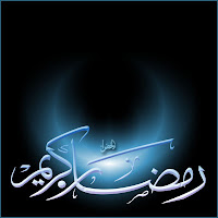 ramadan21425.jpg