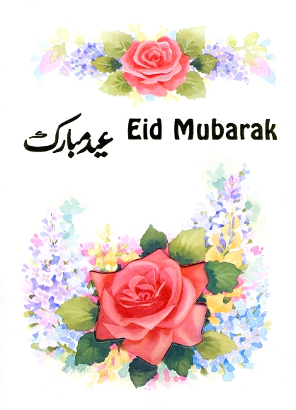 eid-card.jpg