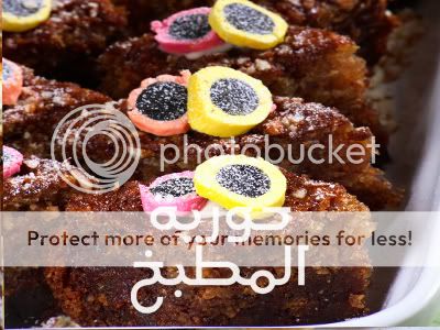 3-Tamer-shoufan-cake.jpg