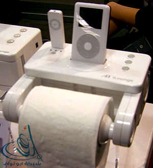 inventions_04.jpg