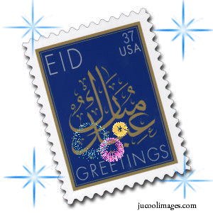 eid_12.gif