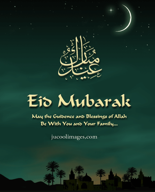eid_22.gif