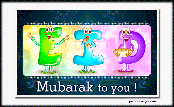 eid_33.gif