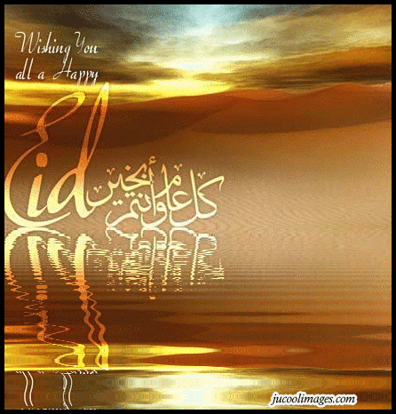 eid_39.gif