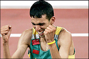 _40021124_garouj.jpg