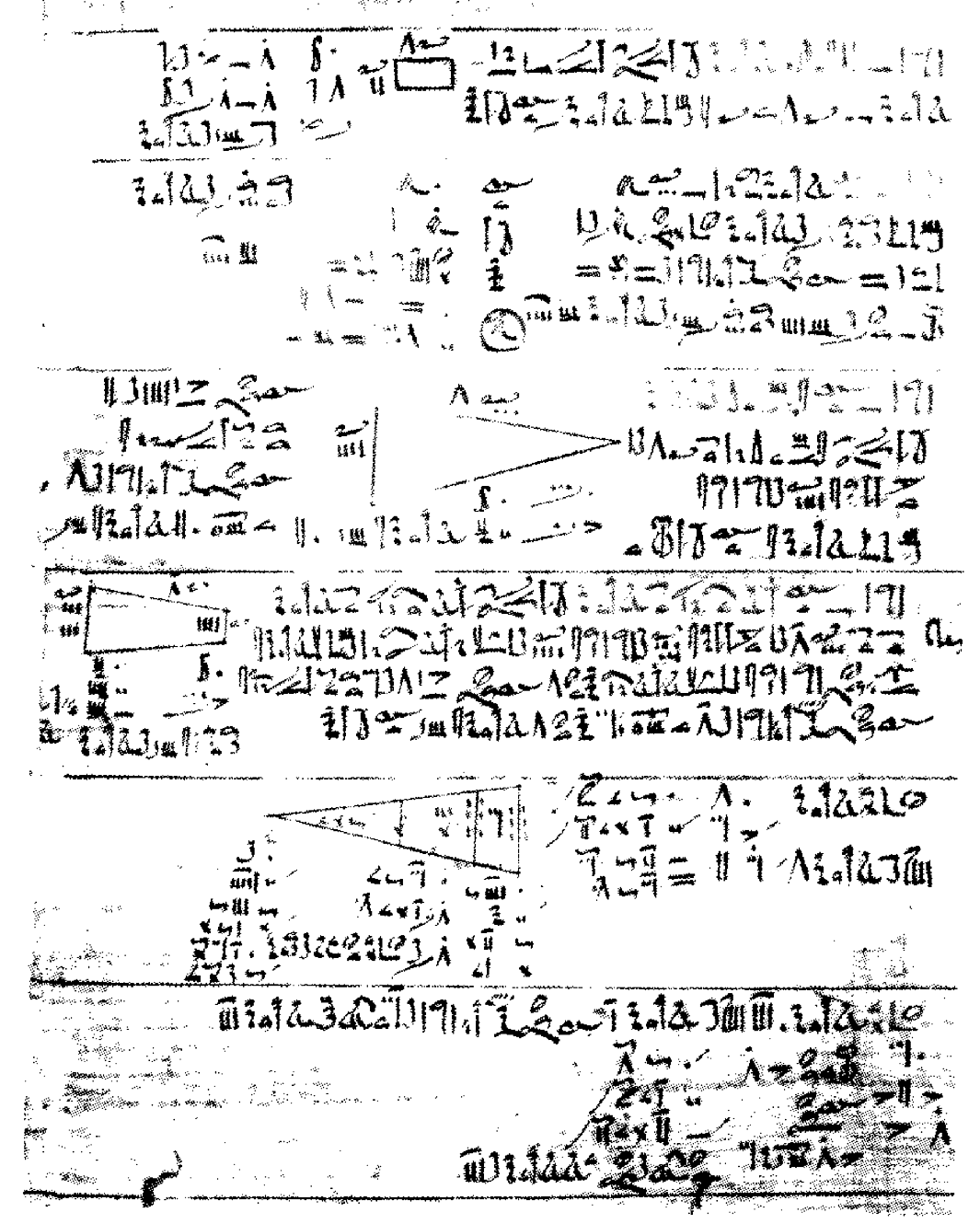 Egyptian_A%27h-mos%C3%A8_or_Rhind_Papyrus_%281065x1330%29.png