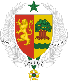 220px-Coat_of_arms_of_Senegal.svg.png