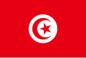 125px-Flag_of_Tunisia.svg.png