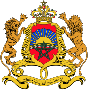 175px-Coat_of_arms_of_Morocco.svg.png