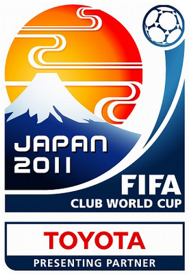 Coupe_du_monde_des_clubs_de_la_FIFA_2011.png