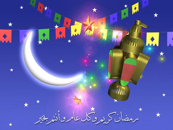 ramadan-11.jpg