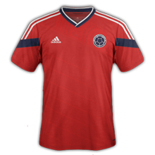 colombie-2014-exterieur-maillot-coupe-du-monde.png