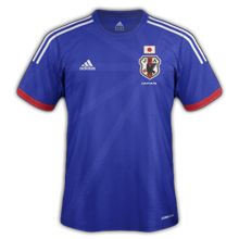 japon-2014-domicile-maillot-coupe-du-monde.png