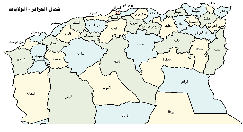 Algeria-wilayas-ar.png