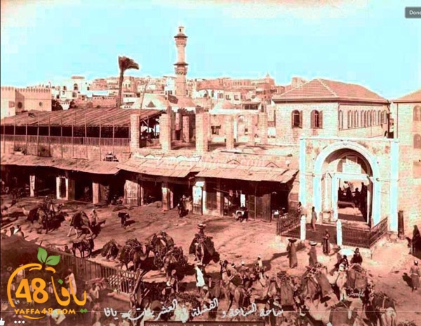 yaffa%20old%201934%20%2831%29.jpg