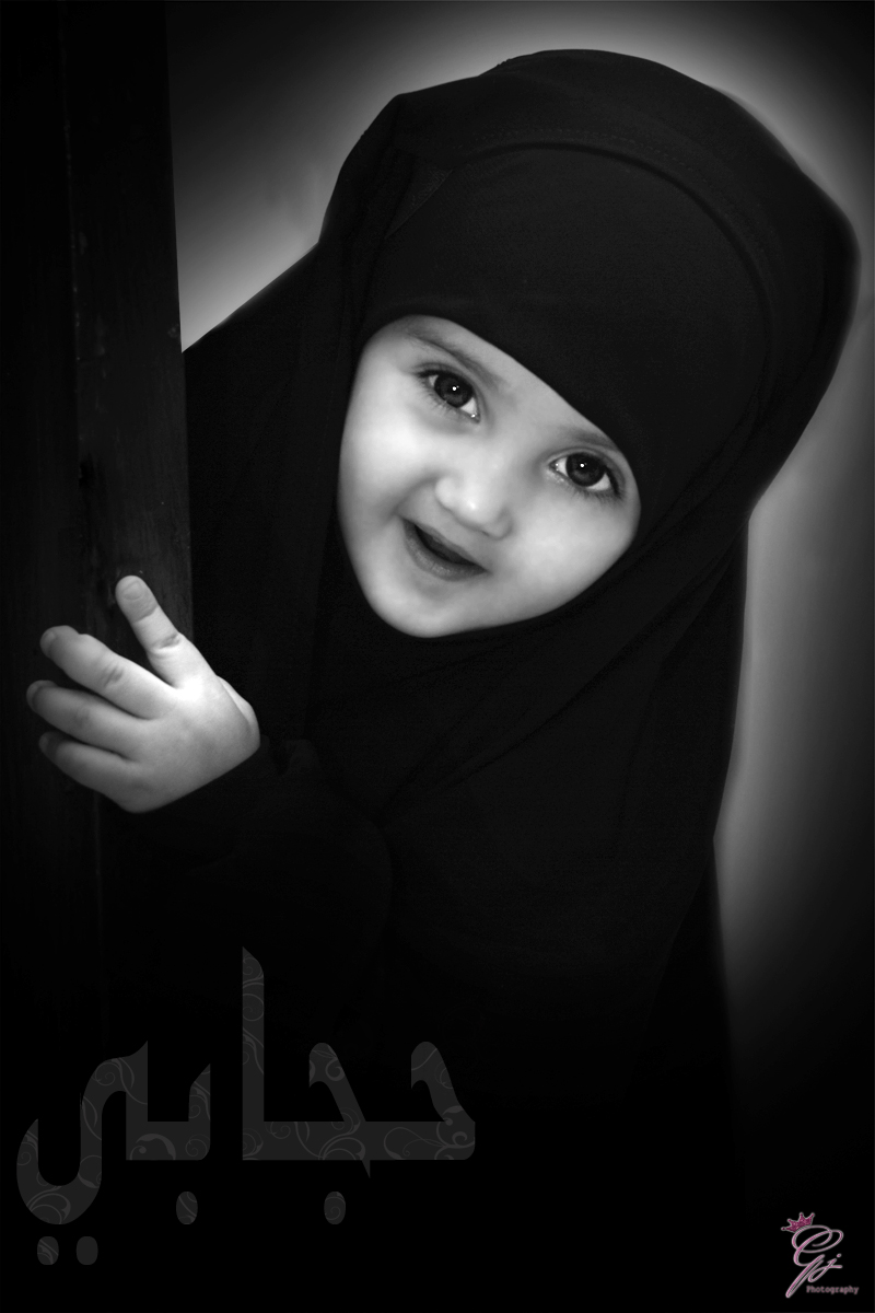 hejabi_by_shams_photo.jpg