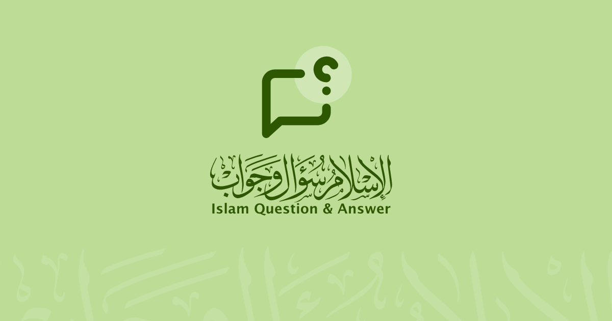 islamqa-info.cdn.ampproject.org