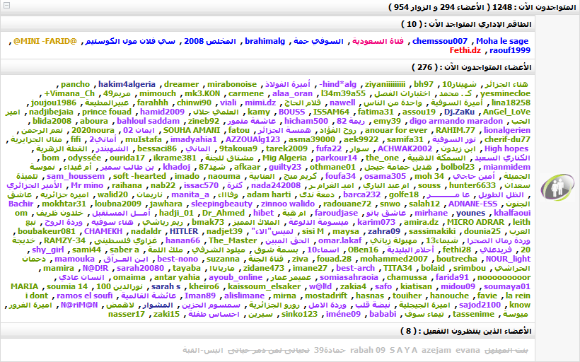 attachment.php