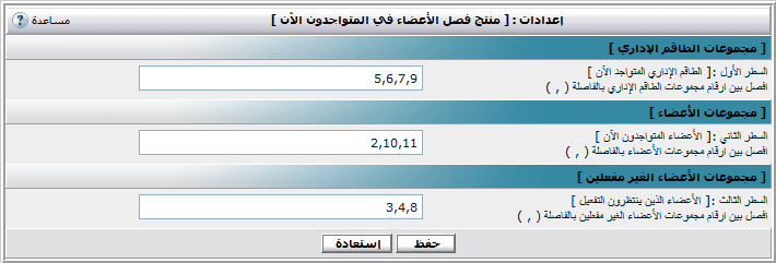 attachment.php