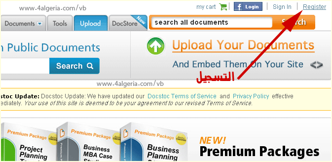 attachment.php