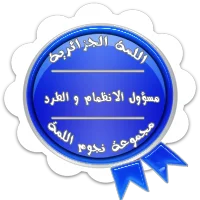 attachment.php