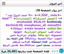 attachment.php