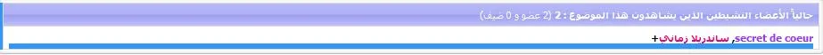 attachment.php