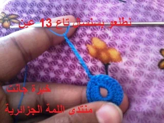 attachment.php
