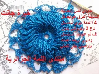 attachment.php