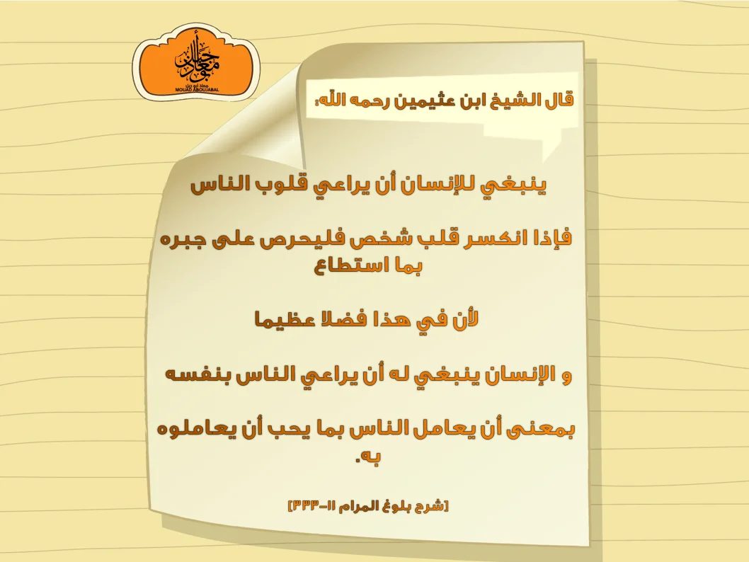 attachment.php