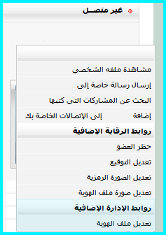 attachment.php