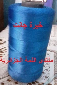 attachment.39325d1363552380