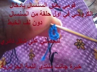 attachment.39731d1364422774