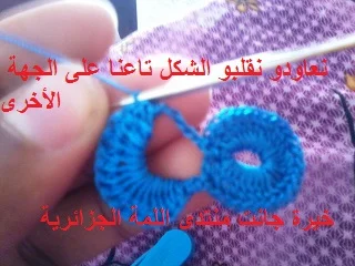 attachment.39740d1364422774