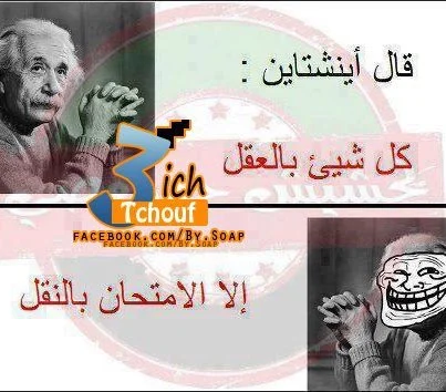 attachment.40091d1364767759t