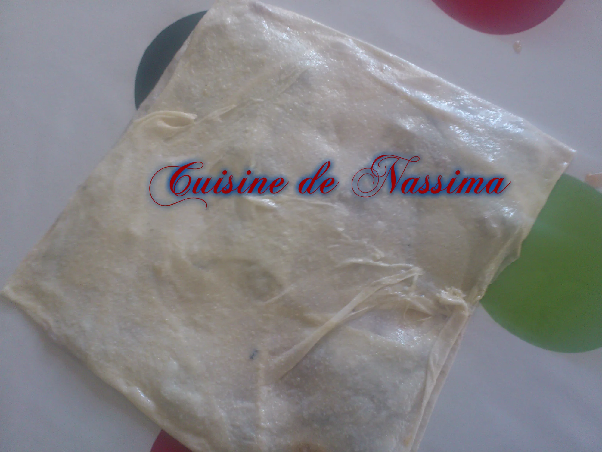 محاجب
