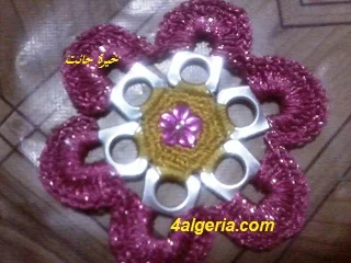 القعدة