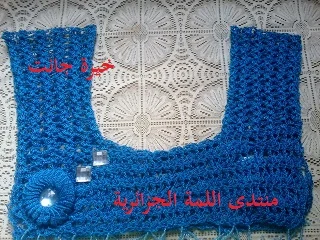 attachment.41080d1366995394t