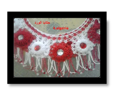 attachment.44630d1378041570