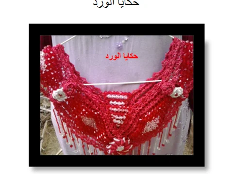 attachment.44633d1378041570