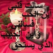 attachment.45265d1381501329