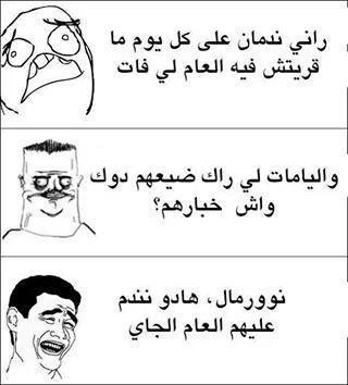 attachment.47064d1388160708